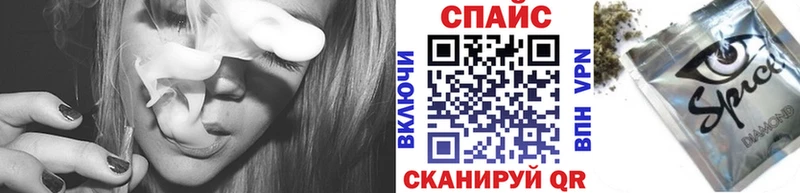 БУТИРАТ бутик  Новоузенск 