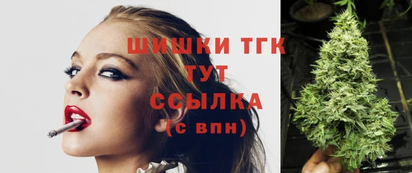таблы Приозерск