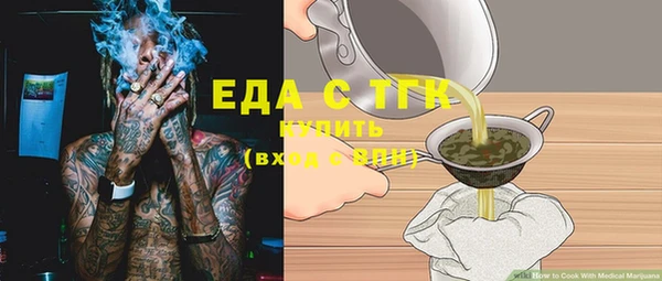 a pvp Богородицк