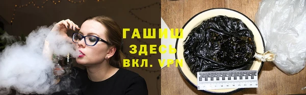 a pvp Богородицк