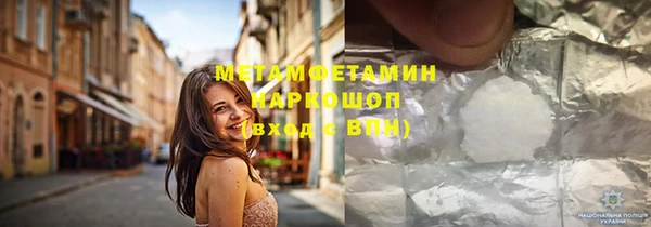 эйфоретик Богданович