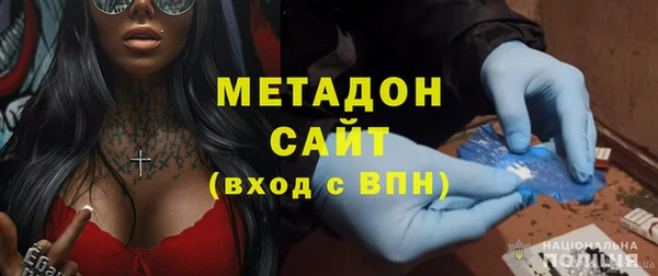 a pvp Богородицк
