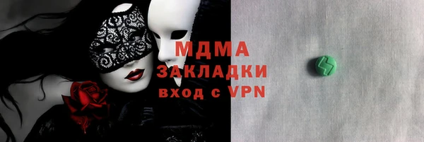 мдпв Протвино