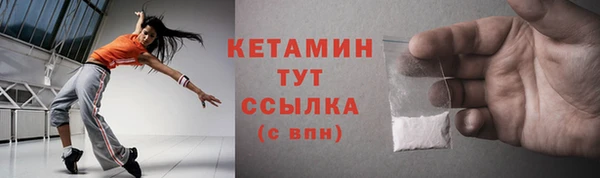 соль курить ск Покров