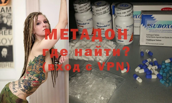 эйфоретик Богданович