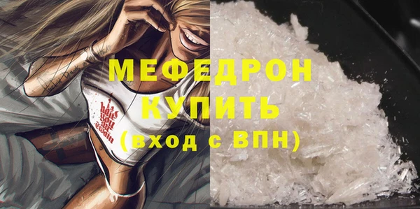 a pvp Богородицк