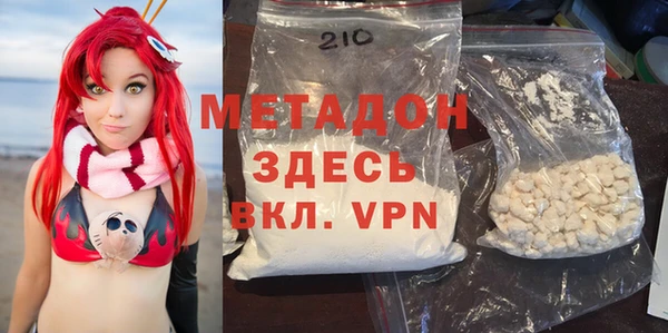 эйфоретик Богданович