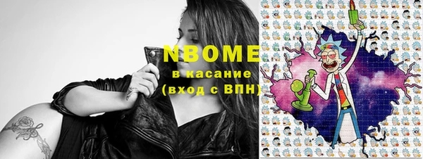 эйфоретик Богданович