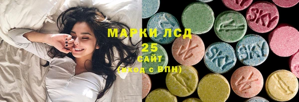 a pvp Богородицк