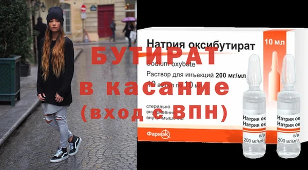 a pvp Богородицк