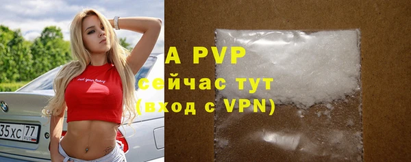 таблы Приозерск
