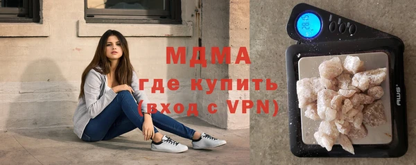 a pvp Богородицк